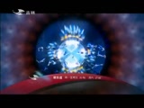 欢乐送20160409
