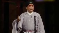 京剧《宰相刘罗锅》选场 杜镇杰主演