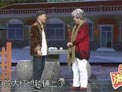 喜临门下载