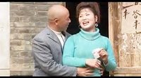 安徽民间小调《秃子戏寡妇》05