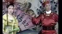 二人转《包公扔端砚》韩子平 董玮