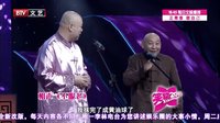 笑动 160414