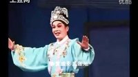 海南地方戏曲琼剧《龙凤婚缘》全剧