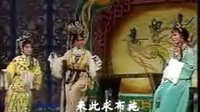 海南琼剧《林攀桂》全剧  表演：陈进和 王英