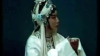 河北梆子《蝴蝶杯》全剧 前五堂
