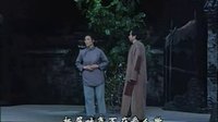 北京曲剧《龙须沟》全剧