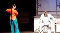 北京曲剧《骆驼祥子》挑逗片段 主演:李相岿