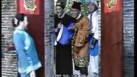 广西桂林彩调剧《三看亲》完整版