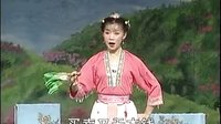 桂林彩调《八字换相》