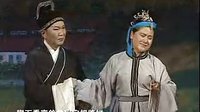 二人转拉场戏《冯奎卖妻 》韩子平 小豆豆 