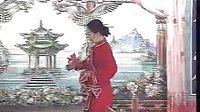 二人转单出头《老汉背妻》全本 付莲英_标清