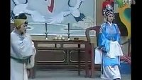 湖南花鼓戏《卖母为奴》全剧