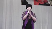 评剧《小女婿》选段 天色傍晚太阳下了山 李