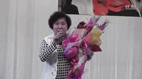 评剧《夺印》选段 何书记吃元宵 赵茹意演唱