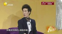 欢乐集结号 160415