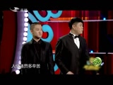《欢乐送》160416