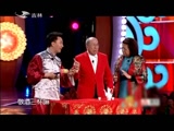《欢乐送》160414