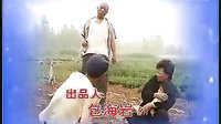 沂蒙小调老来难：7集