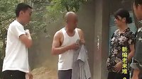 沂蒙小调老来难 ：2集
