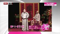 笑动 160417