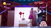 欢乐集结号 160416