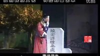 桂剧《大儒还乡》舞台艺术片_标清