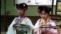 金莲升经典高甲戏《陈三五娘之审陈三》标清