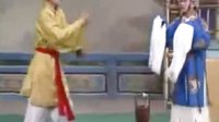 潮剧《一门四状元》全剧 标清