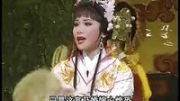 潮剧《成康登基》A_标清