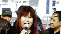 晋剧《张家口》戏迷唱