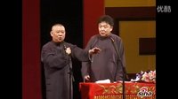 《说学逗唱》郭德纲 于谦2015精选相声