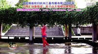 兴梅广场舞原创舞蹈《乌苏里船歌》正背面演