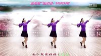金灿灿广场舞《女人就该好好爱自己》正反面
