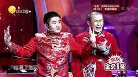 欢乐集结号 160417