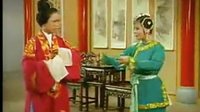 潮剧《苏六娘》全集_标清