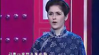 京剧《智斗》玛丽娜 王陶阳 赵超智