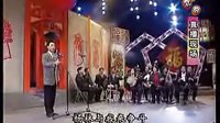 京剧 《三家店》 于魁智