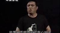 评剧《大路情话》选段 工地上 李惟铨演唱