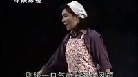 评剧《大路情话》选段 他们在高速路上 高闯