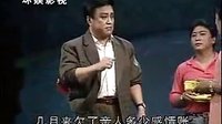 评剧《大路情话》选段 上期工程 李惟铨演唱