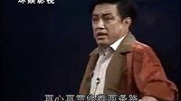 评剧《大路情话》选段 所有的筑路工人 李惟