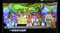 晋剧行当反串版《打金枝》全本 下