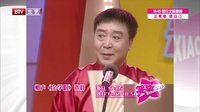 笑动 160419