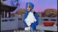 京剧名段欣赏《鎻麟囊》刘桂娟
