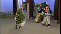京剧名段欣赏《淮河营-甘露寺-苏武牧羊》朱
