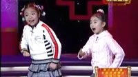 第三届京剧票友大赛决赛——少儿表演  陶阳