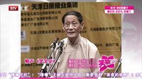 笑动 160420