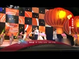《欢乐送》160420