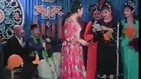 拉场戏《大观灯》翟波 张涛 孙文学 郑桂云 