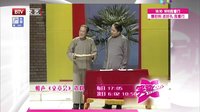 笑动 160421